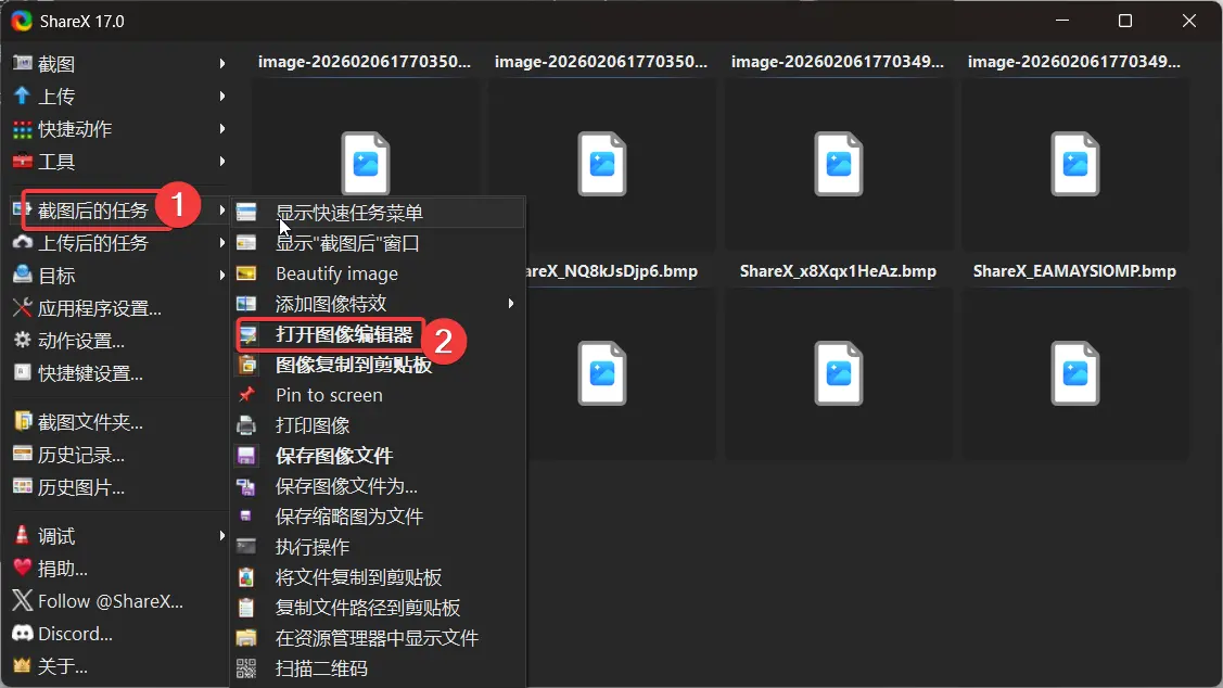 image-202602061770350370.png